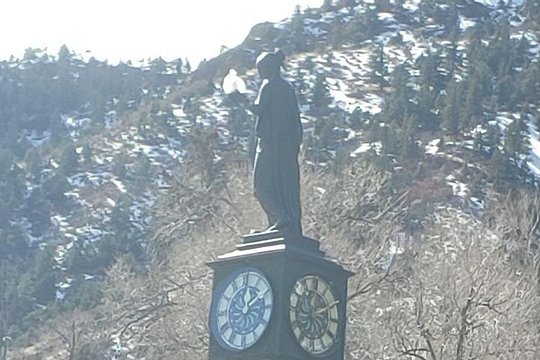 Tour image 10